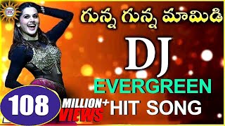 Gunna Gunna Mamidi DJ Evergreen Hit Song  Disco Recording Company [upl. by Sivahc]