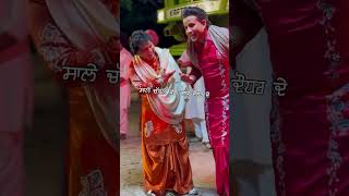 Chaudhar  R Nait Feat Labh Heera  Mix Song  New Punjabi Songs Status Video 2024 shorts short [upl. by Rosemary]