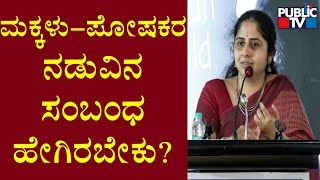 Clinical Psychologist Harshitha Narendras Speech About Parenting  Vidhyapeeta [upl. by Barrada]