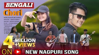 Bengoli Chori Dance Nagpuri Bangla Mix New Nagpuri Song  Puja Special SingerAbhi ft Banita [upl. by Ynohta]