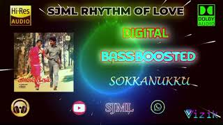 Sokkanukku Vacha  Kaaval Geetham  Ilaiyaraaja  Bass Boosted  Hi Res Audio Song [upl. by Egiedan]