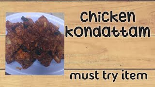 chicken kondattam 😋😋must try itemfood cooking arzu world [upl. by Rudie]