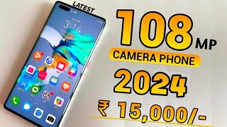 Top 5 New 5G Smartphones Under 15000 in 2024  12GB256GB  108MP OIS  Phones under ₹15000 [upl. by Leilamag]