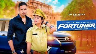 Fortuner Song  Aaja Baby Baith Seat Pe  Main Konya Bethu Yaar  New Haryanvi Songs Haryanvi 2022 [upl. by Idalla]