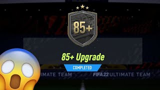 OPENING MY GUARANTEED 85 UPGRADE SBC PACK FIFA 22 85 UPGRADE SBC COMPLETE [upl. by Nolahs]