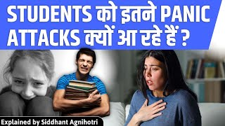 Alert  Panic attacks in youngsters [upl. by Even303]