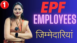 What is PF  PF Employees Duties  PF Benefits I Pension  Saving  EDLI  Insurance  EPFO  PF [upl. by Liahkim478]