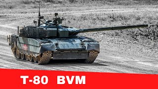 Is T80BV upgrade to T80BVM worthy [upl. by Oby]