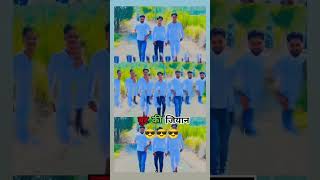 Momin Defaltr bhojpurisong dance serialnumberaslamsinger5050 [upl. by Schober]