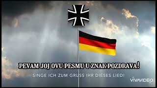 German Song  quotErikaquot with Serbian Subtitles Nemačka pesma  quotErikaquot sa Srpskim titlovima [upl. by Ahsed]