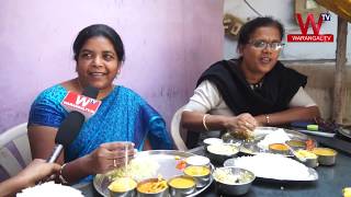 Maa Vantagadi Recipes  Pure Vegetarain Restaurant  Warangal TV [upl. by Varion]