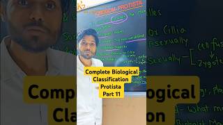 Class 11 Ch2  General introduction of protista  Biological classification neet biology [upl. by Anelam]