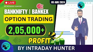 Live Intraday Trade  Bank nifty Option Trading by Intraday Hunter [upl. by Jaunita]