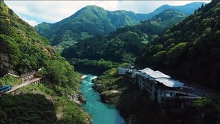 ～Hidden Japan IyaValley and other Wonders Tokushima  Shikoku～ [upl. by Broeder]