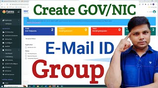 How to Create a GovernmentNIC Email ID Group  Eforms se NIC mail id group kaise Banaye [upl. by Nahaj]