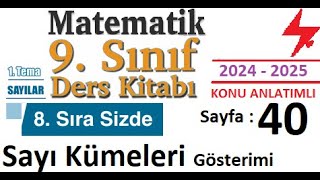 9 Sınıf Matematik Ders Kitabı çözümleri  2024 2025  1 Sayılar  8 Sıra Sizde Testi  40 sayfa [upl. by Duane785]