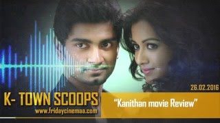 Kanithan movie Review [upl. by Campball]