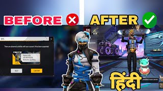 New TRICK Free Fire ID Unban 100 Working 🔥😱  how to unban free fire account  free fire [upl. by Ingham]