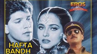 HaftaBandhFullHDFullSuperhit Action Movie Jakie Sharof Aditiya Pancholi [upl. by Assiluj]