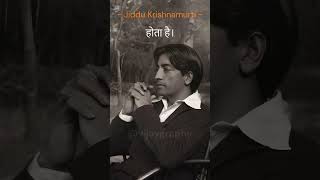 Jiddu Krishnamurti [upl. by Esinahs]