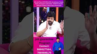 Super 30 batch 100 జాబ్ గ్యారెంటీ ప్రోగ్రాం RN Reddy IT school98661771647989886175 [upl. by Ferneau]