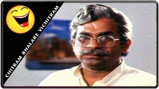 Chitram Bhalare Vichitram Movie Comedy Scenes  10  Naresh Subhaleka Sudhakar [upl. by Ahtabbat]