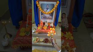 কল্পতরু উৎসব ২০২৪। Kalpataru Utsav 2024। Ramkrishna Aarti।pujapath puja ramkrishna ramkrishnadev [upl. by Eden]