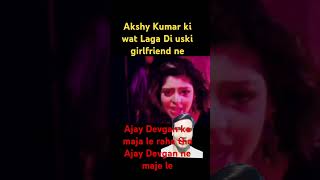 movie comedy Ajay Devgan 🔥 akshy Kumar ko kutu vaya mast movie scene movie shorts comedy [upl. by Georgi]