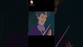 سحر سندريلا3 سندريلا cinderella ديزنى كارتون cartoon تلخيصأفلامcindrella disneyprincess [upl. by Heron433]