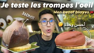 Jerebt les trompes l’oeil من بزاف البلايص 🧁👀 [upl. by Drofnil]