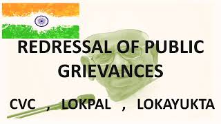 Machinery for redressal of Citizens grievancespaper 24gassistant registrarcvclokpallokayukta [upl. by Augustus]