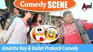 Aindrita Ray amp Bullet Prakash Comedy Scene at Railway Station  Bajarangiಭಜರಂಗಿ [upl. by Us]