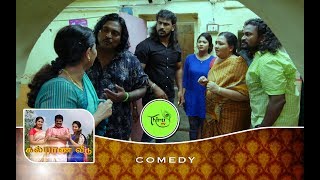 KALYANA VEEDU  TAMIL SERIAL  COMEDY  KALA amp SAGUNTHALA ASKING TO MANOHARAN FOR GOPI FAMILY [upl. by Htiffirg246]