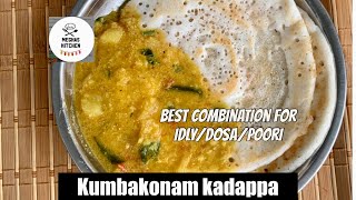 Kumbakonam Kadappa recipe in Tamil  food sidedishrecipe kumbakonamkadappa [upl. by Friedrick589]