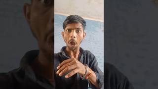 ये नहीं सुधरेगी 😂 mrshivamraj49shorts funny comedy falakshahid shortsfeed [upl. by Acinhoj101]