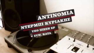 Antinomia  Derbi Kiriakis on Vinyl feat ZN [upl. by Kristos479]