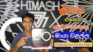 Ring Light Unboxing Video Sinhala  Unboxing Video  Daraz මායා වළල්ල [upl. by Giffy]