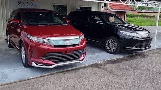 Toyota Harrier Elegance vs Premium [upl. by Chloe]