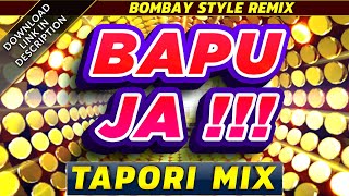 🔥 Jethalal Dialogue Bapu Ja  Babita  Tapori Koli Mix  New Hindi DJ Remix Song 🔥 Latest DJMaza 🔥 [upl. by Jehu239]