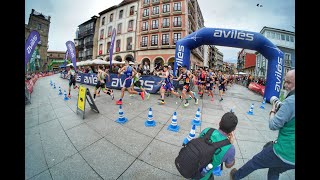 Así fue el Campeonato de España de Duatlón GGEE de Avilés [upl. by Moe]