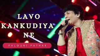 Lavo Kankudiya Ne Chokhaliya  Falguni Pathak Live  Navratri Utsav 2024  Mumbai [upl. by Wyck]