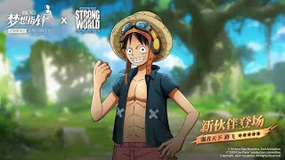 One Piece Dream pointer X One Piece Strong World First Multi [upl. by Thacker]