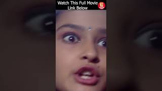 Mahesh Babu  Emotional Scene  Athidhi  Tamil Full Movie  superclusterproductions [upl. by Shannah160]