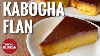 HOW TO MAKE KABOCHA SQUASH FLAN [upl. by Aicsila490]