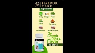 Harpur Care Cough cold amp Fever Tablet Benefits [upl. by Armando]