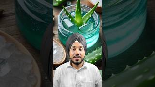 Natural Hair Growth Remedy Stop Hair Fall with Onion Juice amp Aloe Vera naturaltips [upl. by Hameean]