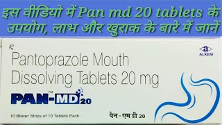 pan md 20 tablet  pan md 20  pantoprazole mouth dissolving tablets [upl. by Daukas]