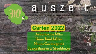 Garten im März  Rankhilfen Upcycling  DIY RasenGartenwalze bauen Status JungpflanzenSetzlinge [upl. by Niwrehs]