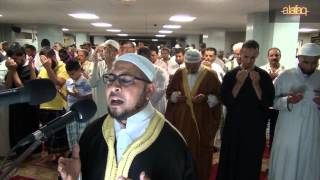 EMOUVANTE dua invocation ramadan 1434 H  France  par limam Abdelhamid [upl. by Anwadal]