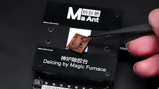 MaAnt SL2 CPU Heating Platform Magical Degumming StationLink [upl. by Neeloj]